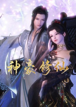 苏州网站优化推荐公司